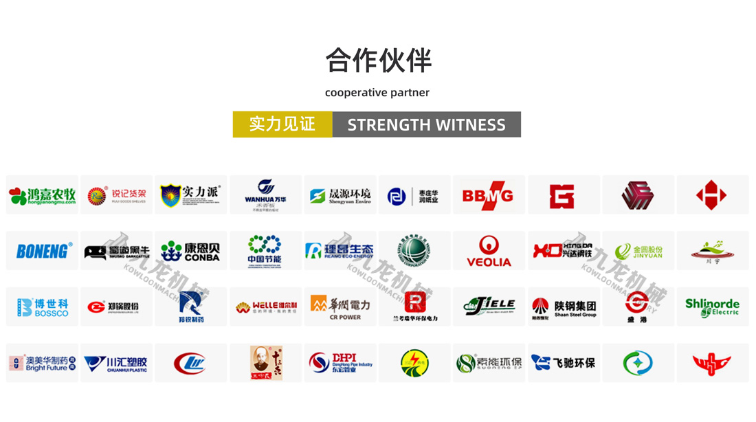 华体会·体育-华体会(中国)
合作伙伴